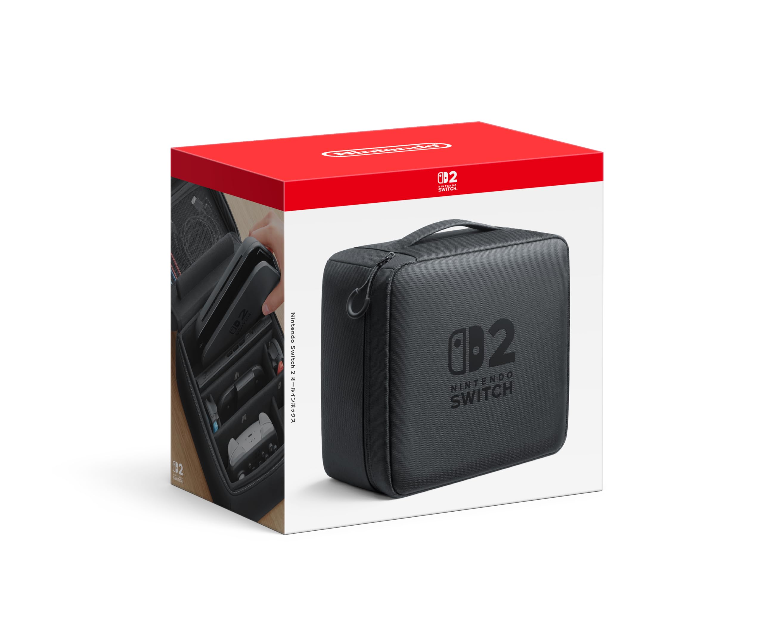 任天堂純正品】Nintendo Switch 2 オールインボックス | ふみぐら文具店
