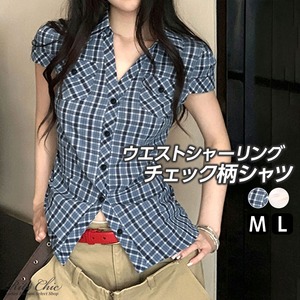 半袖 シャツ ブラウス レディース 夏 チェック柄 ウエストシャーリング スキッパー Vネック フラップポケット タイト ショート丈 細見え 着やせ 韓国風 Y2K ストリート カジュアル [LS-CGT130]