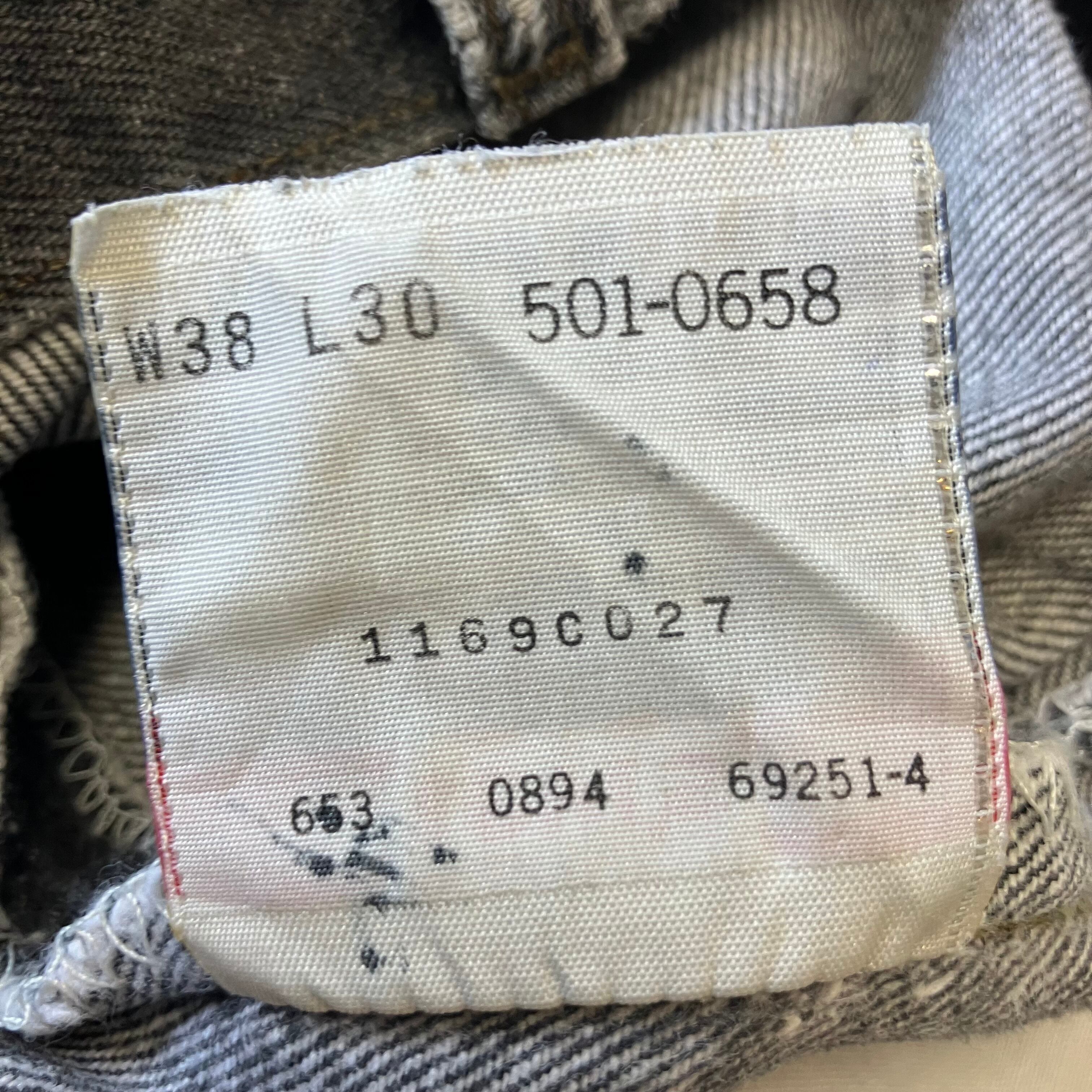 実寸w35l29》Levi's リーバイス 501 90s usa製 ブラックデニム 実寸w35l29》Levi's リーバイス 501 90s usa製 ブラックデニム