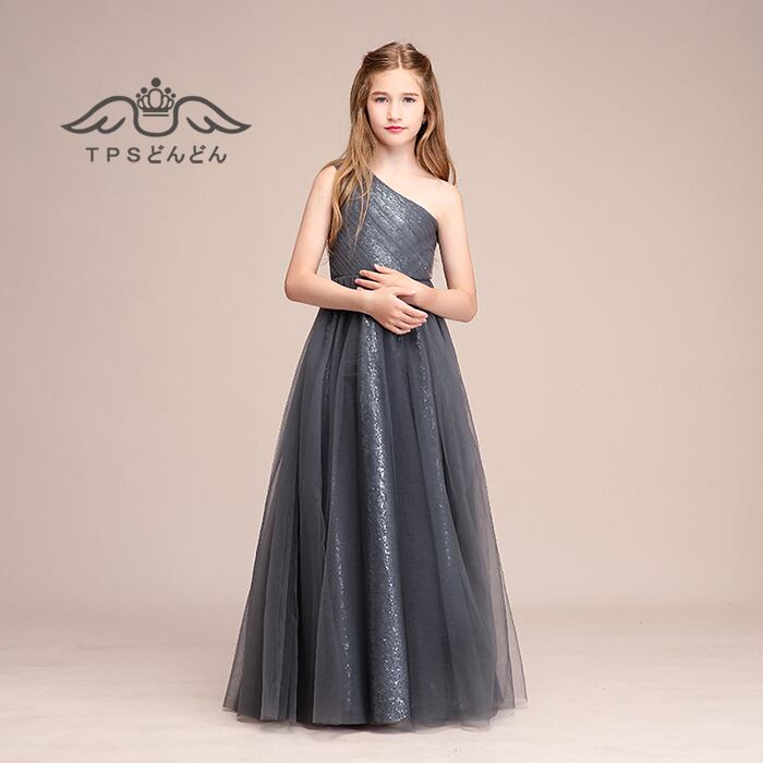 発表会ドレス 子供 豪華ドレス 子供ドレス ロングドレス ピアノ発表会