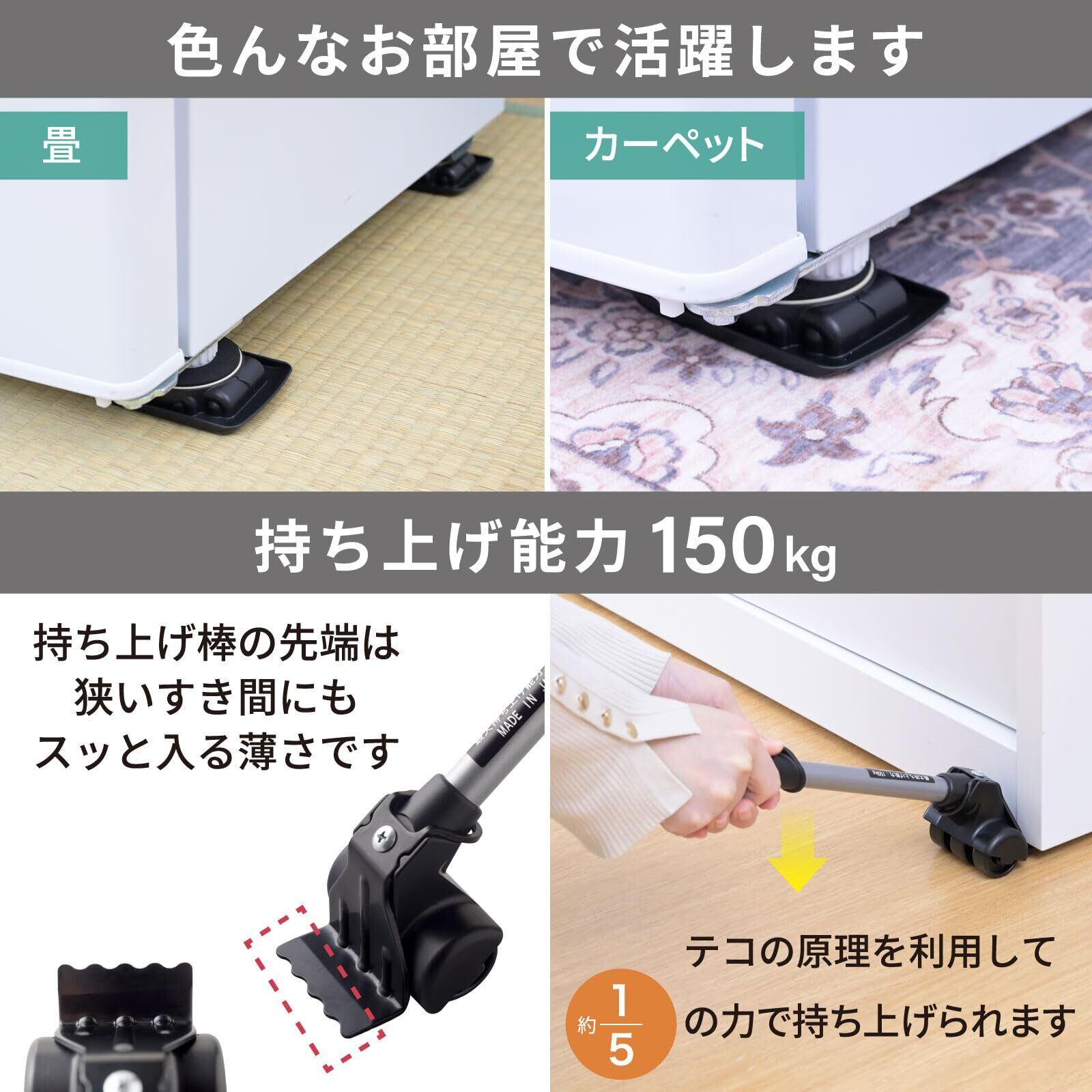 【すぐに使えるセット】コウケントー　キャスター　本　カーボン　193780円相当 すぐに使えるセット】コウケントー キャスター 本 カーボン 193780円