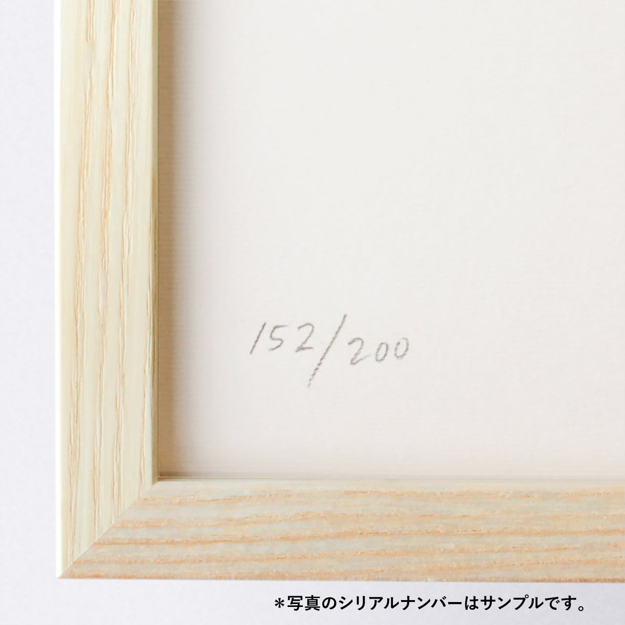 Monika Petersen Lino Print ポスター Poppy 1 Gold フレームセット