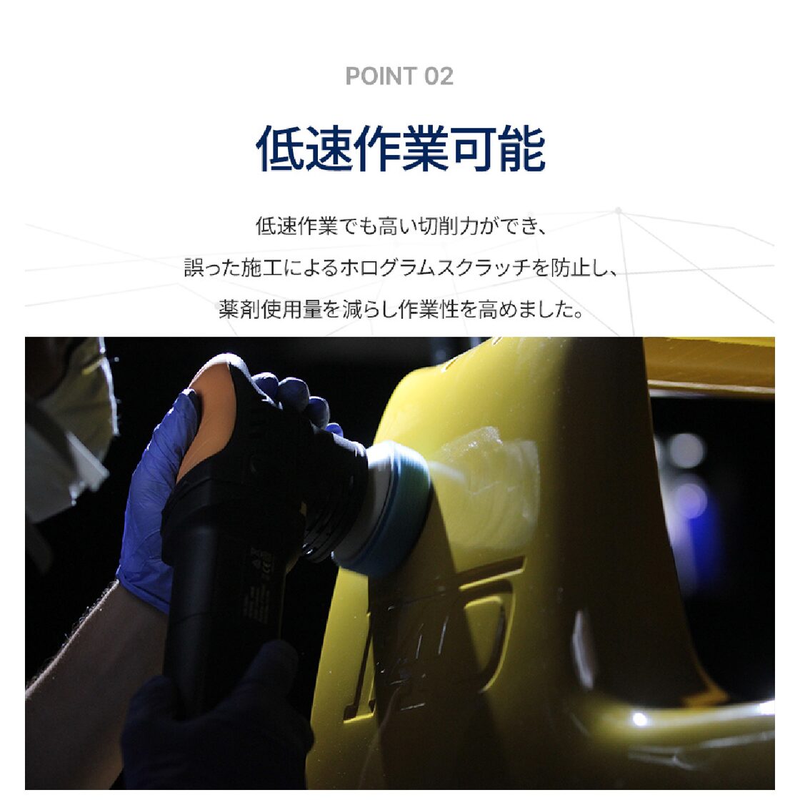 Labocosmetica（ラボコスメティカ） AUDACE（アウダチェ） 深い傷