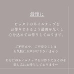 オプション