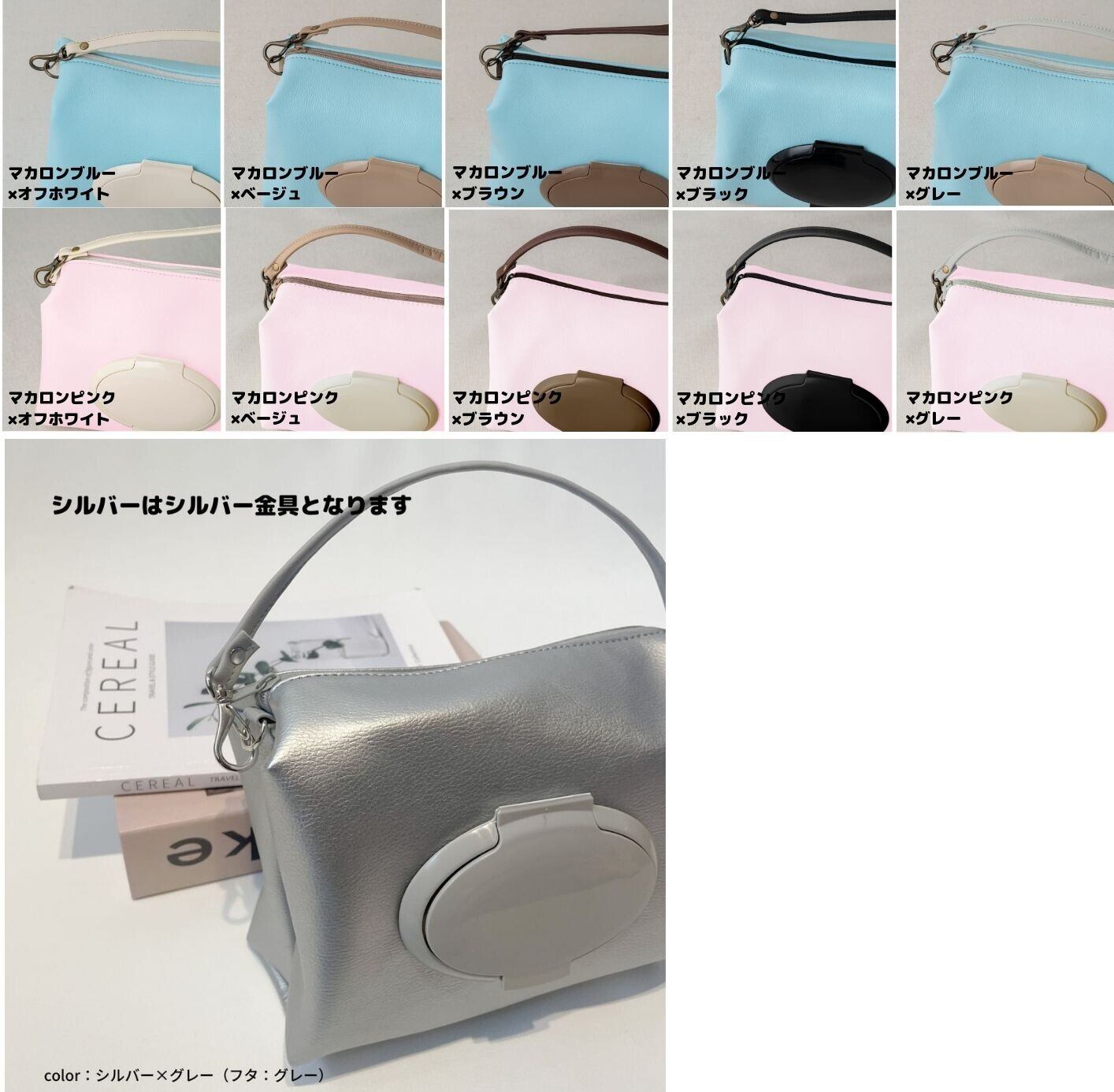 ポケット付き おむつポーチ】 | tonto