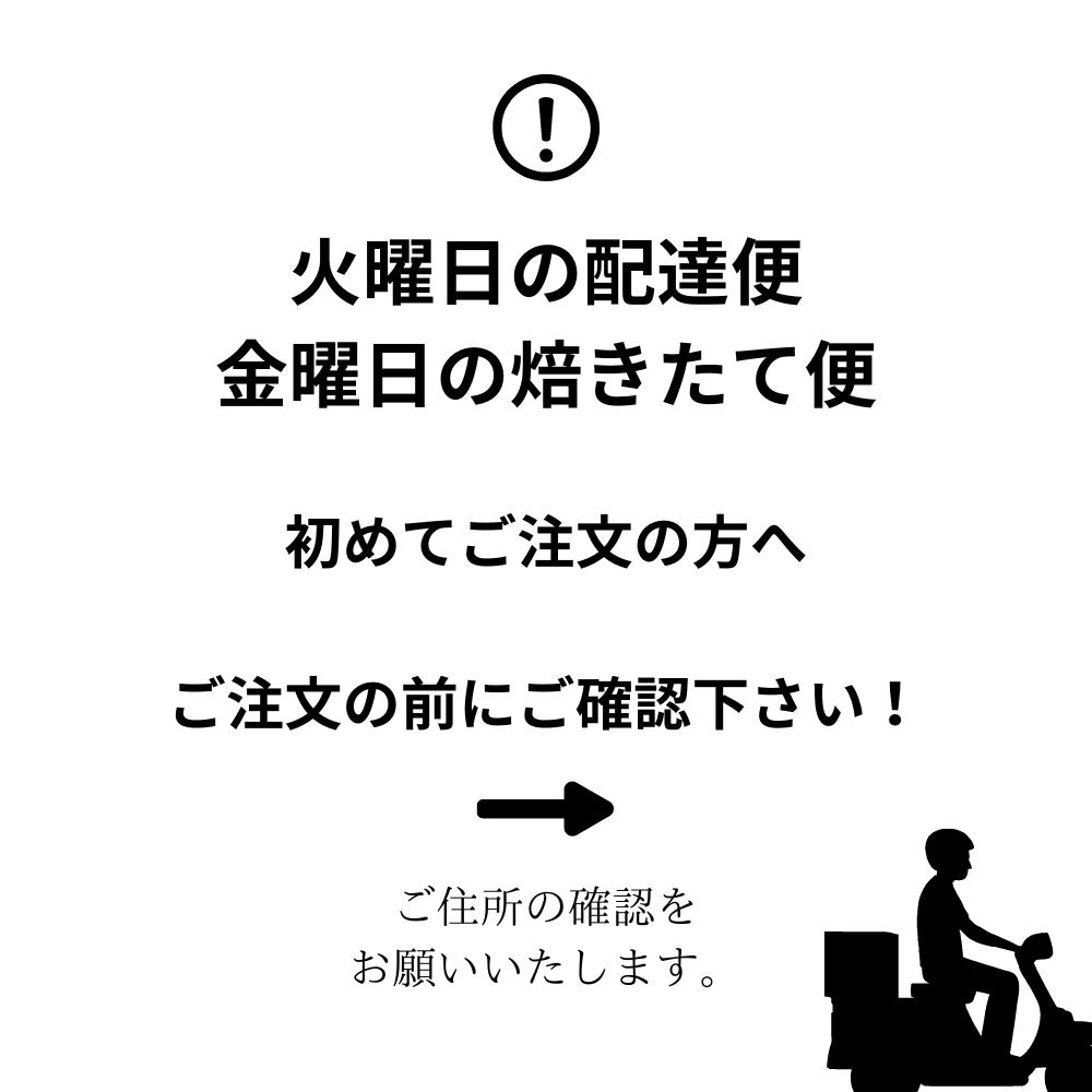 【1月5日(月)配達】コロンビア・スプレモ(中深煎り)100g