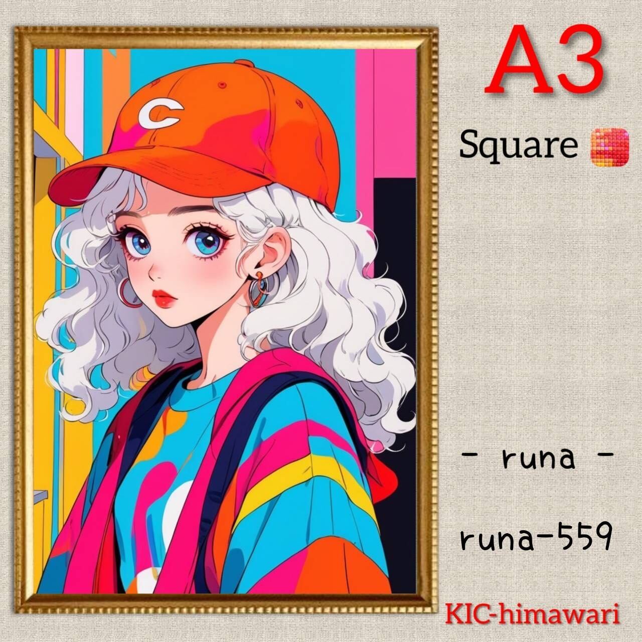 A3サイズ 四角ビーズ【runa-559】ダイヤモンドアート