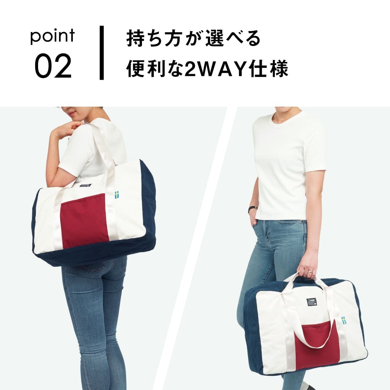 moz モズ ボストンバッグ 折りたたみ 軽量 コンパクト 25L MZ-13124