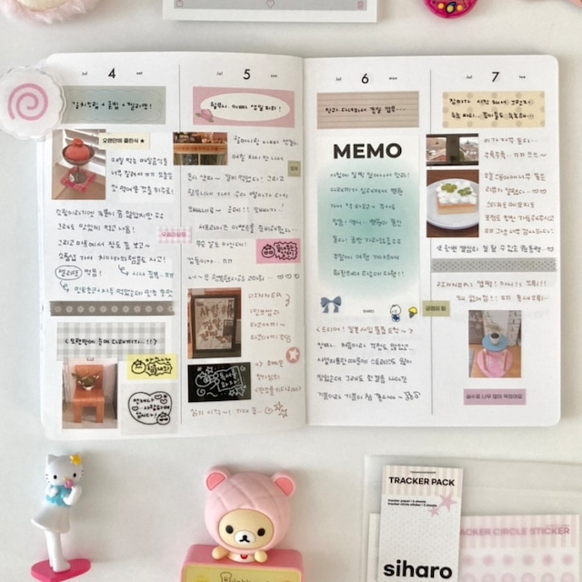 siharo〔title sticker 〕