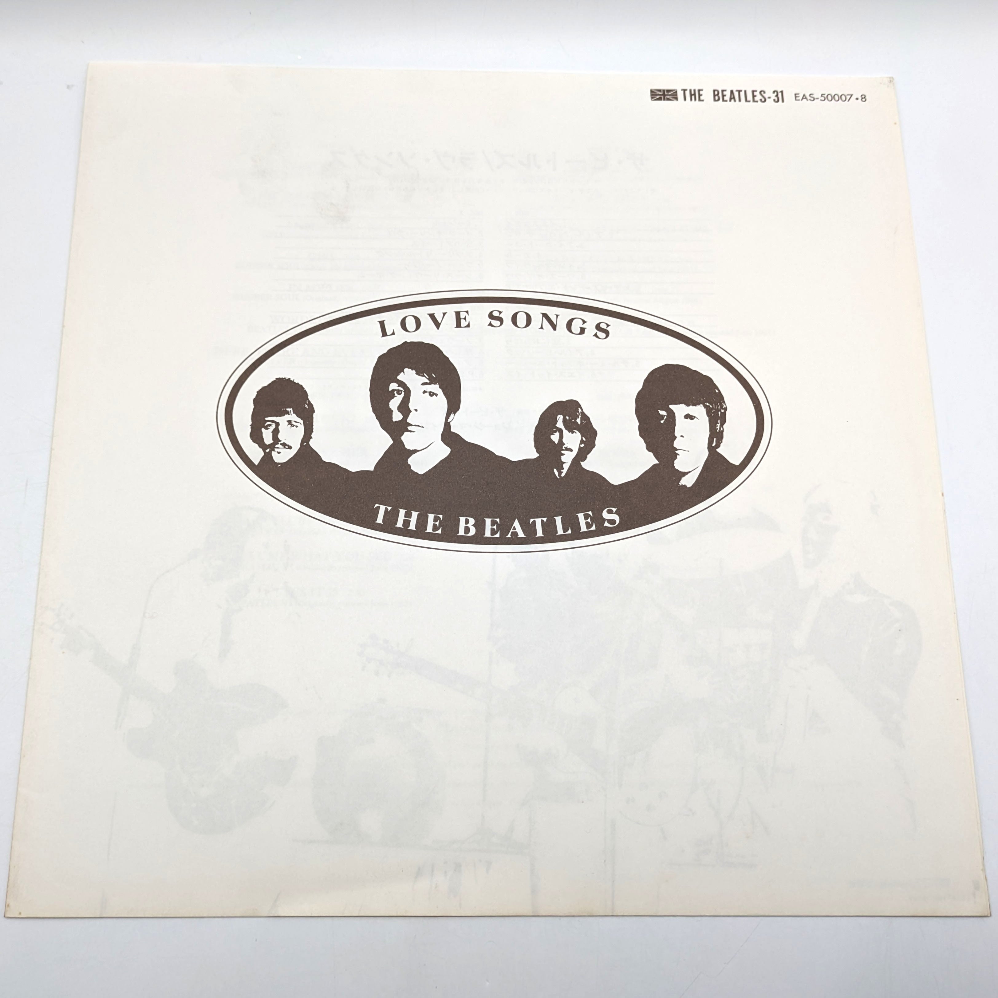 The Beatles・ビートルズ・『ラヴ・ソングス』・LPレコード The Beatles・ビートルズ・『ラヴ・ソングス』・LPレコード