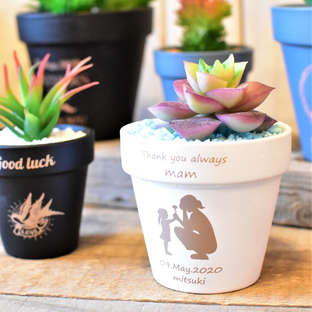 オリジナル刻印プランター【Lサイズ】父の日・母の日・記念日の贈り物に♪