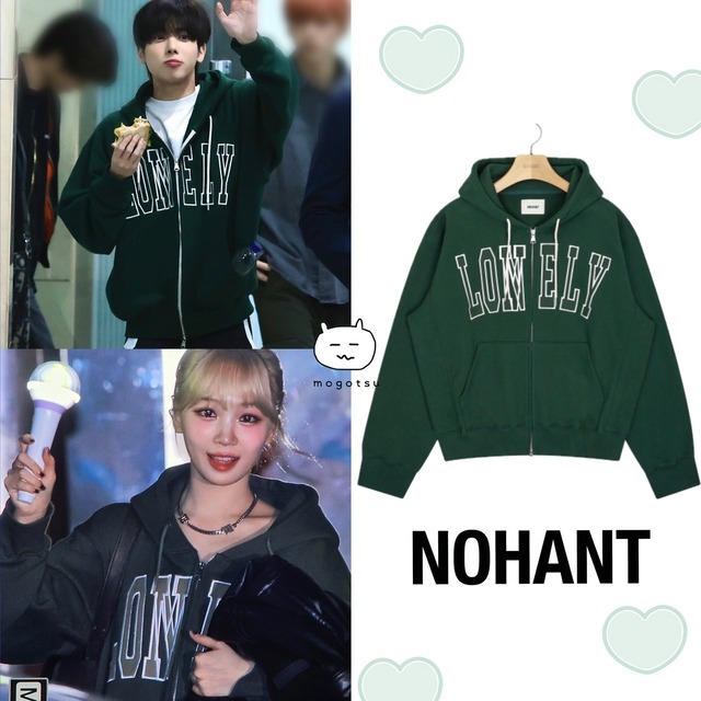 ★LE SSERAFIM チェウォン / TXT テヒョン 着用！！【NOHANT】LONELY/LOVELY HOODIE ZIP-UP DEEP GREEN