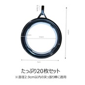GIMADO 突っ張り棒 カーテン 2m カーテンリング 20枚付属 つっぱり棒 強力 落ちない 110cm~200cm 自由伸縮 浴室カーテン専用 細いタイプ ステンレス 突っ張りカーテンレール 取付簡単 黒