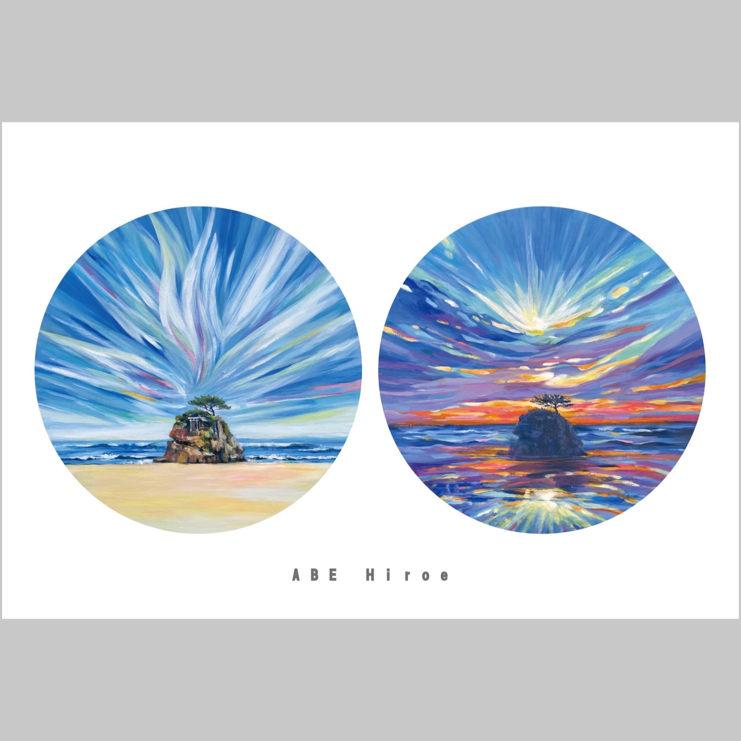 ポストカード5枚セット | Hiroe Abe gallery