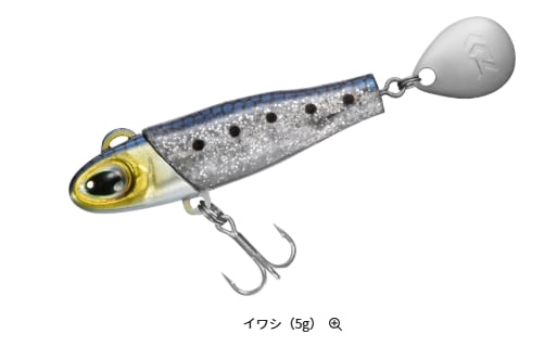 ●MGリトルスピン 5G