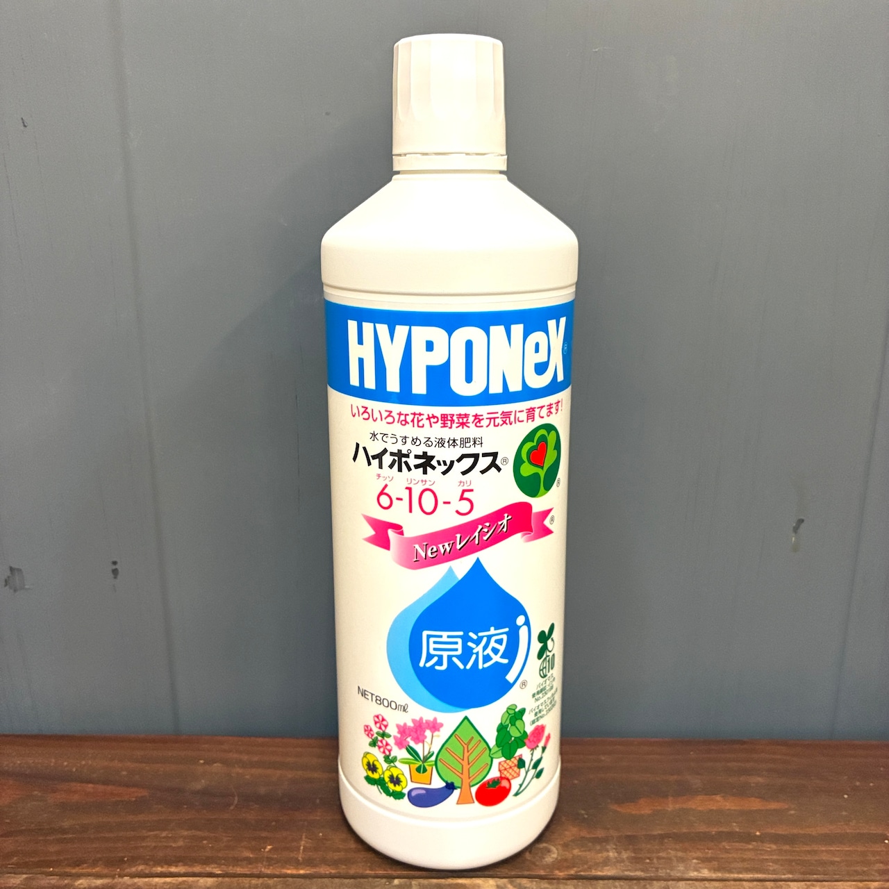 【秋の植え替えフェア対象】ハイポネックス 原液800ml