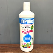 【秋の植え替えフェア対象】ハイポネックス 原液800ml