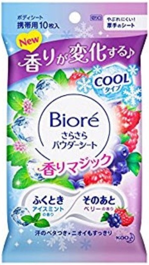 【在庫処分】Biore 花王 ビオレ さらさらパウダーシート 香りマジック アイスミントtoベリーの香り 携帯用 10枚 【5個セット】