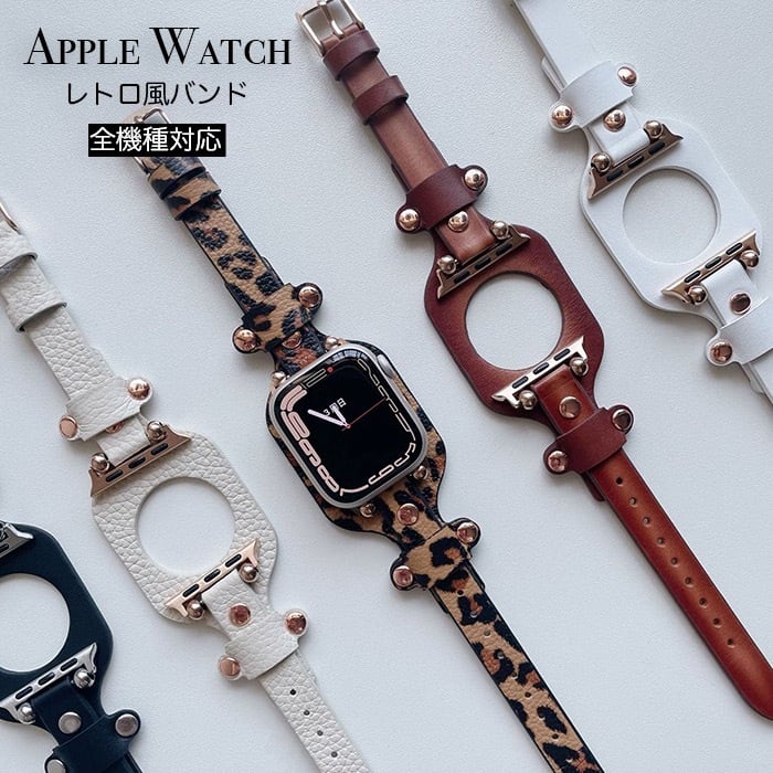 Apple watch シリコンバンド 38 40 41mm ベルト m1v - 時計