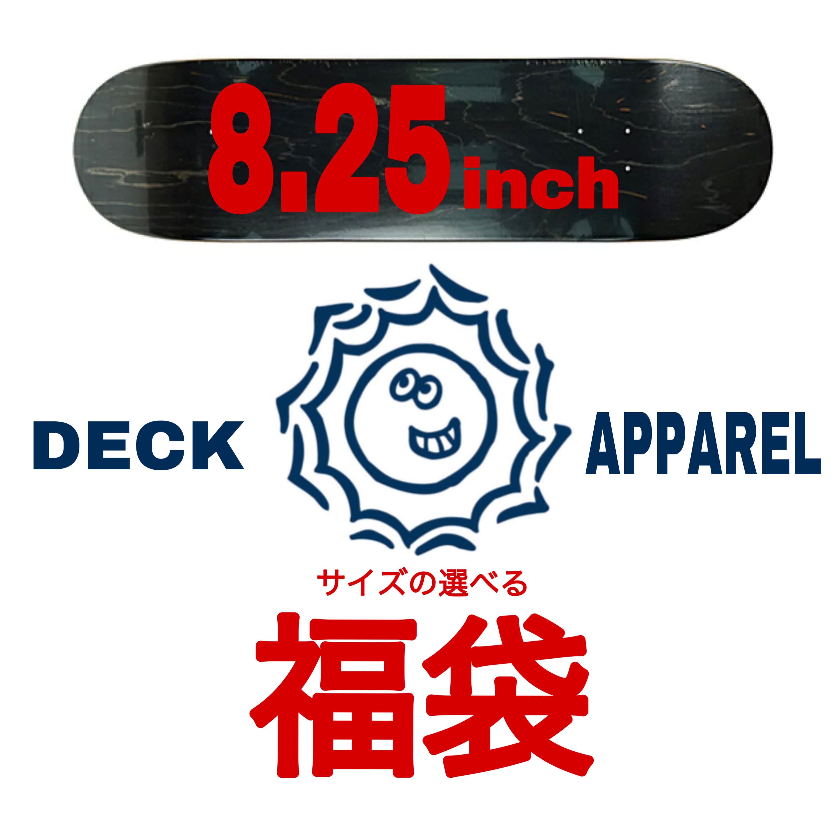 Goods | Sunny skateboard