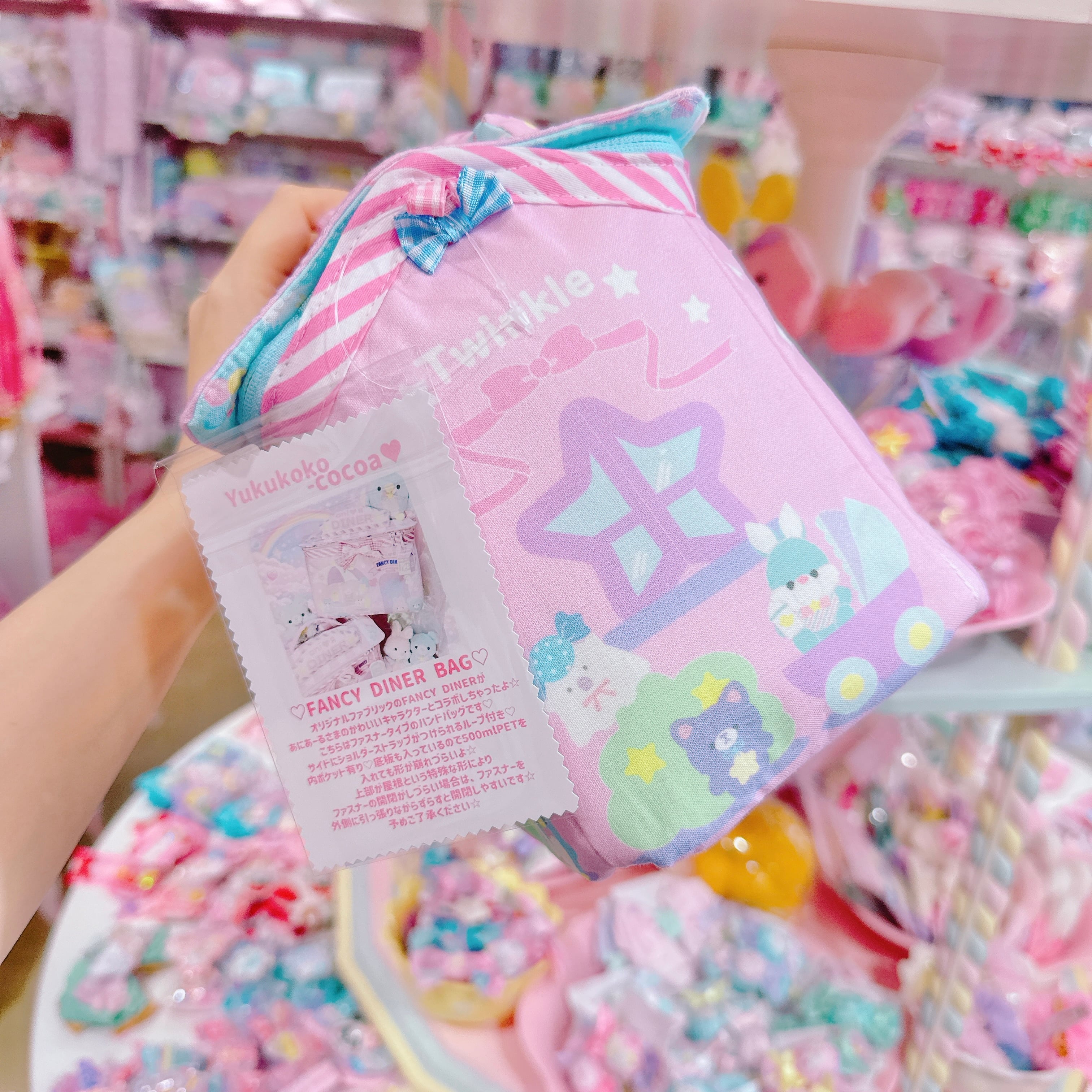 【B9】36-7 FANCY DINER BAG