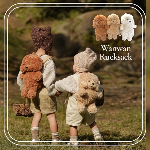 "[20%off]Christmas sale12/12 12:00~12/15★即納"Wanwan Rucksack [3collars]: フワフワ　ワンワン リュックサック ぬいぐるみ プードル リュック　バックパック