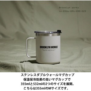 BROOKLYNWORKS ブルックリンワークス CUP W ダブルマグカップ Mサイズ