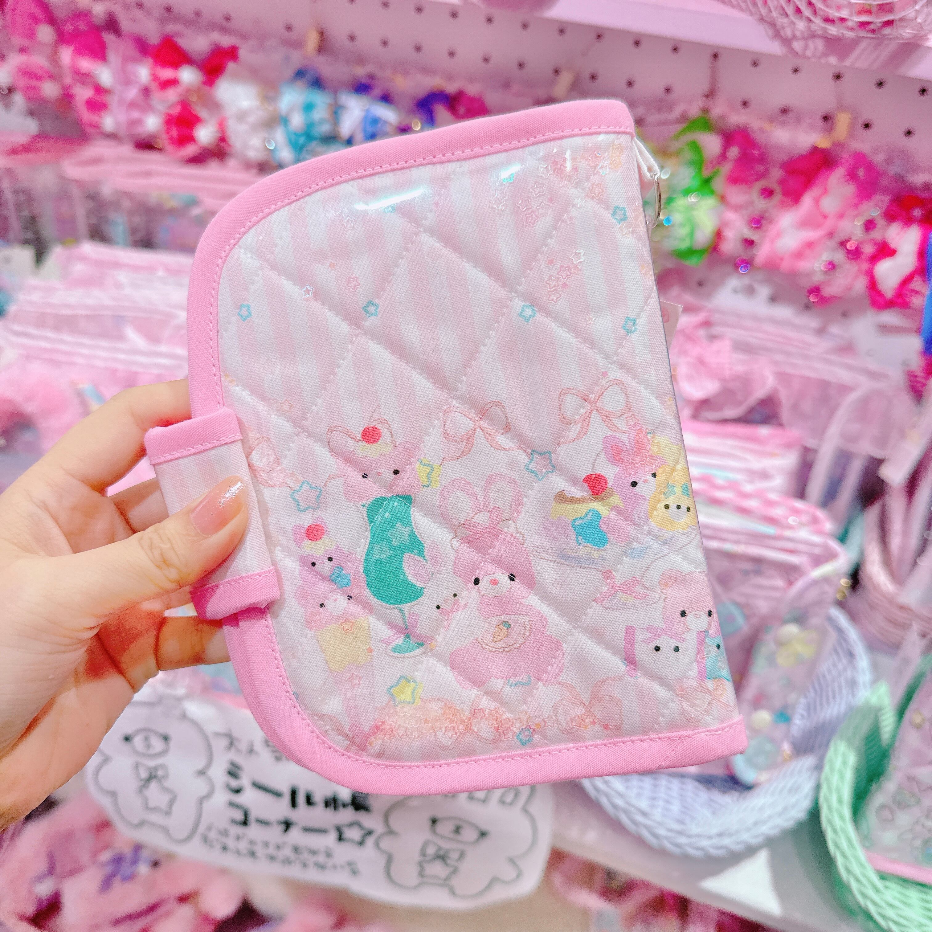 【M7】68-4シール帳