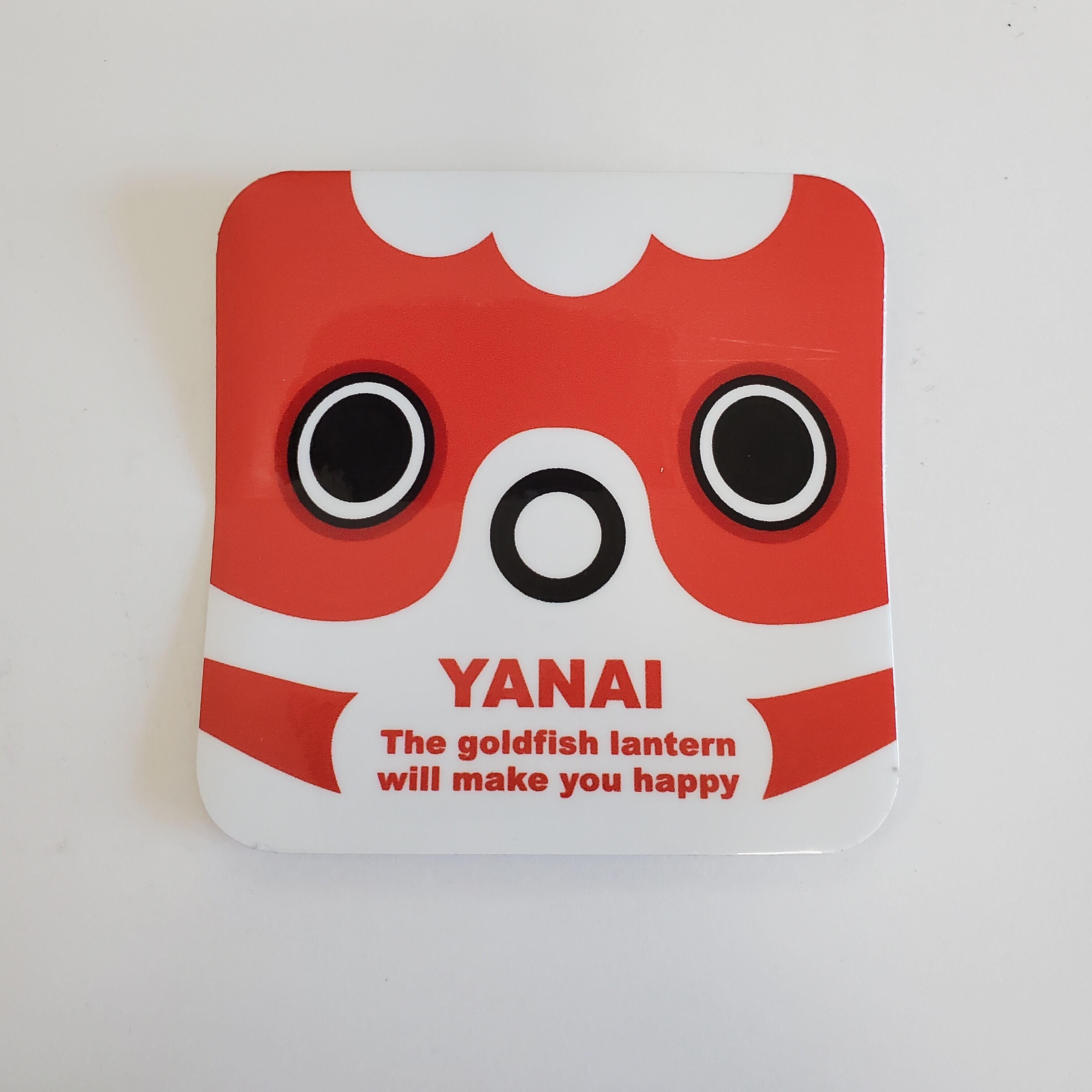 金魚ちょうちんステッカー | 木阪賞文堂