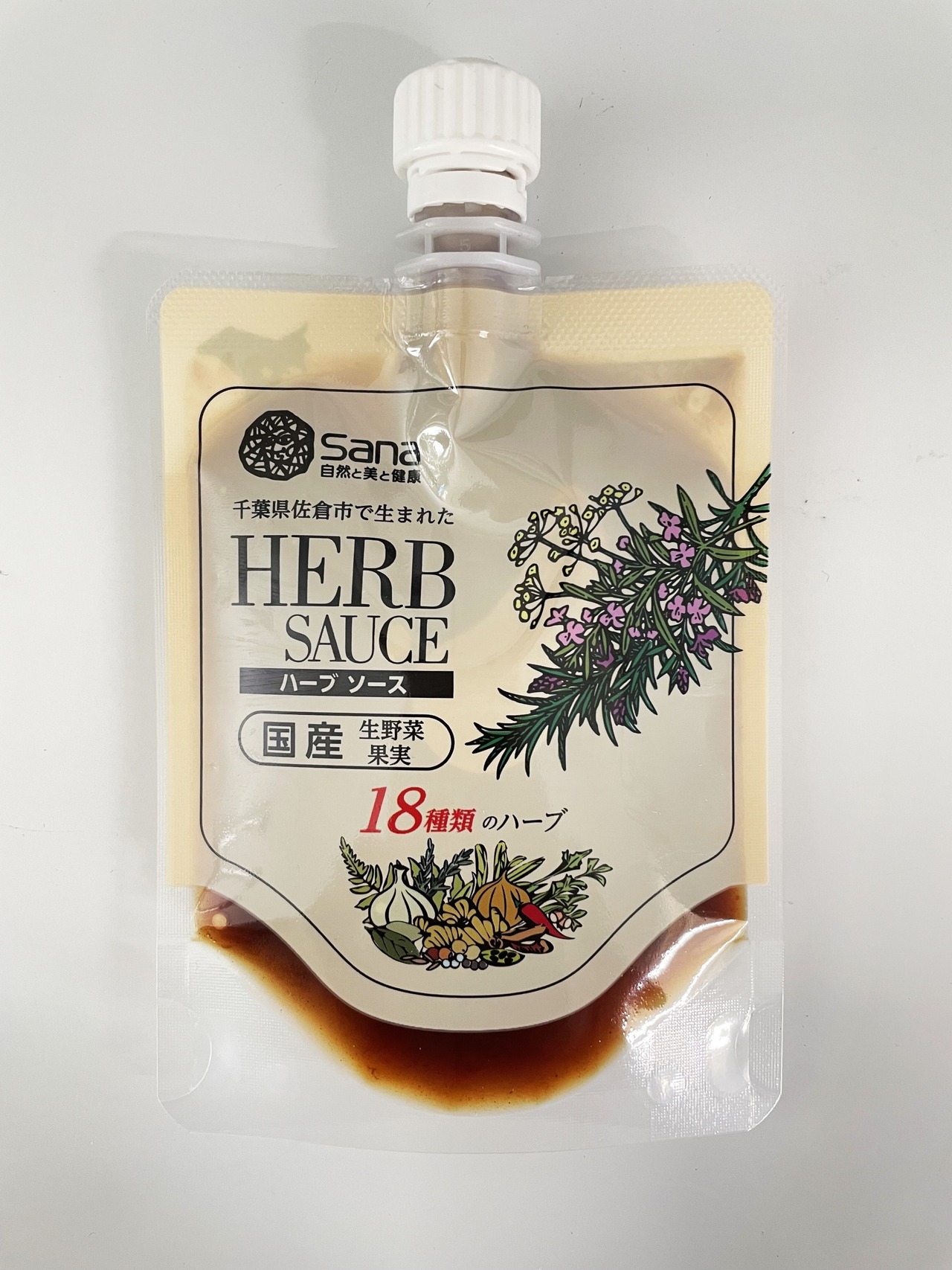 おためし【ハーブソースパウチ50ml×1個】※郵便配送