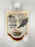 おためし【ハーブソースパウチ50ml×1個】※郵便配送