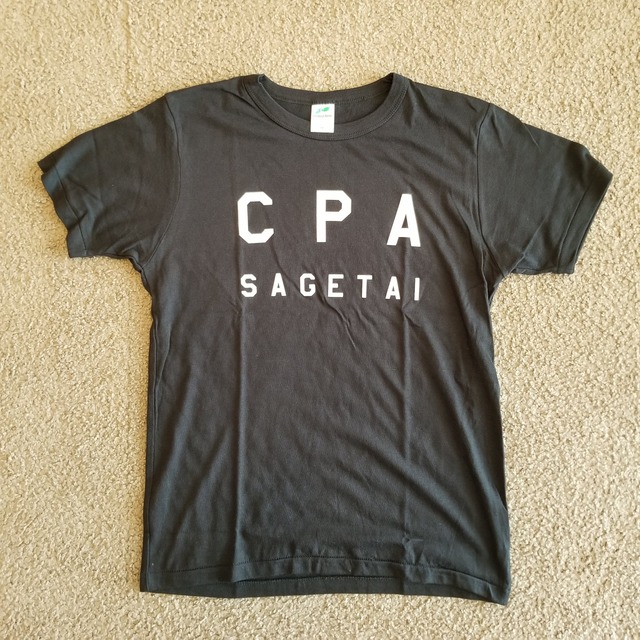 "CPA SAGETAI" ブラックTシャツ【白プリント】
