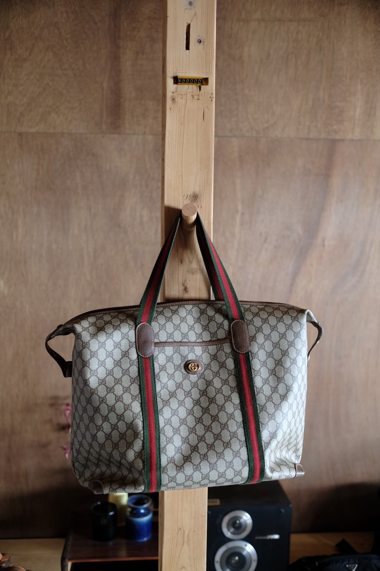 GUCCI / グッチ GGスプリーム シェリーライン ボストンバッグ