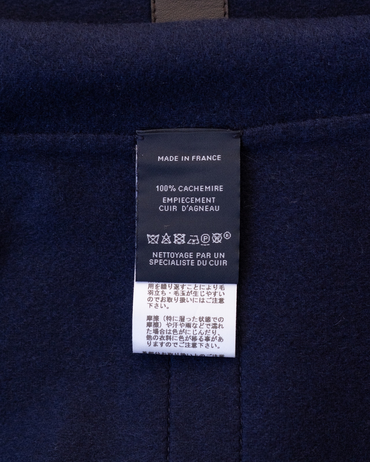 〈Hermès〉Cashmere 100％ Poncho Cape
