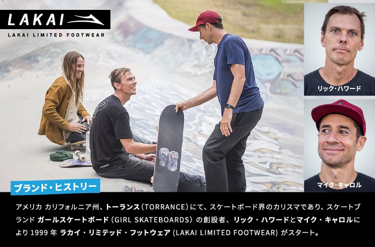 LAKAI POLER SUMMIT PO HOOD BLACK | LAKAI LTD STORE