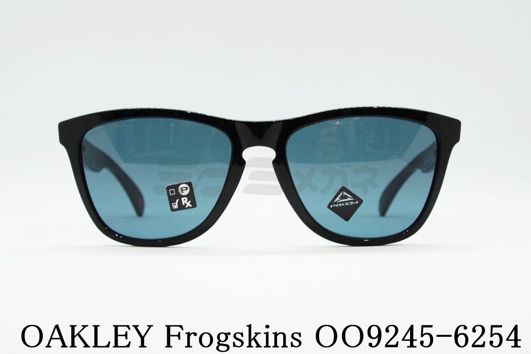 OAKLEY サングラス Frogskins OO9245-6254 ウェリントン アジアン