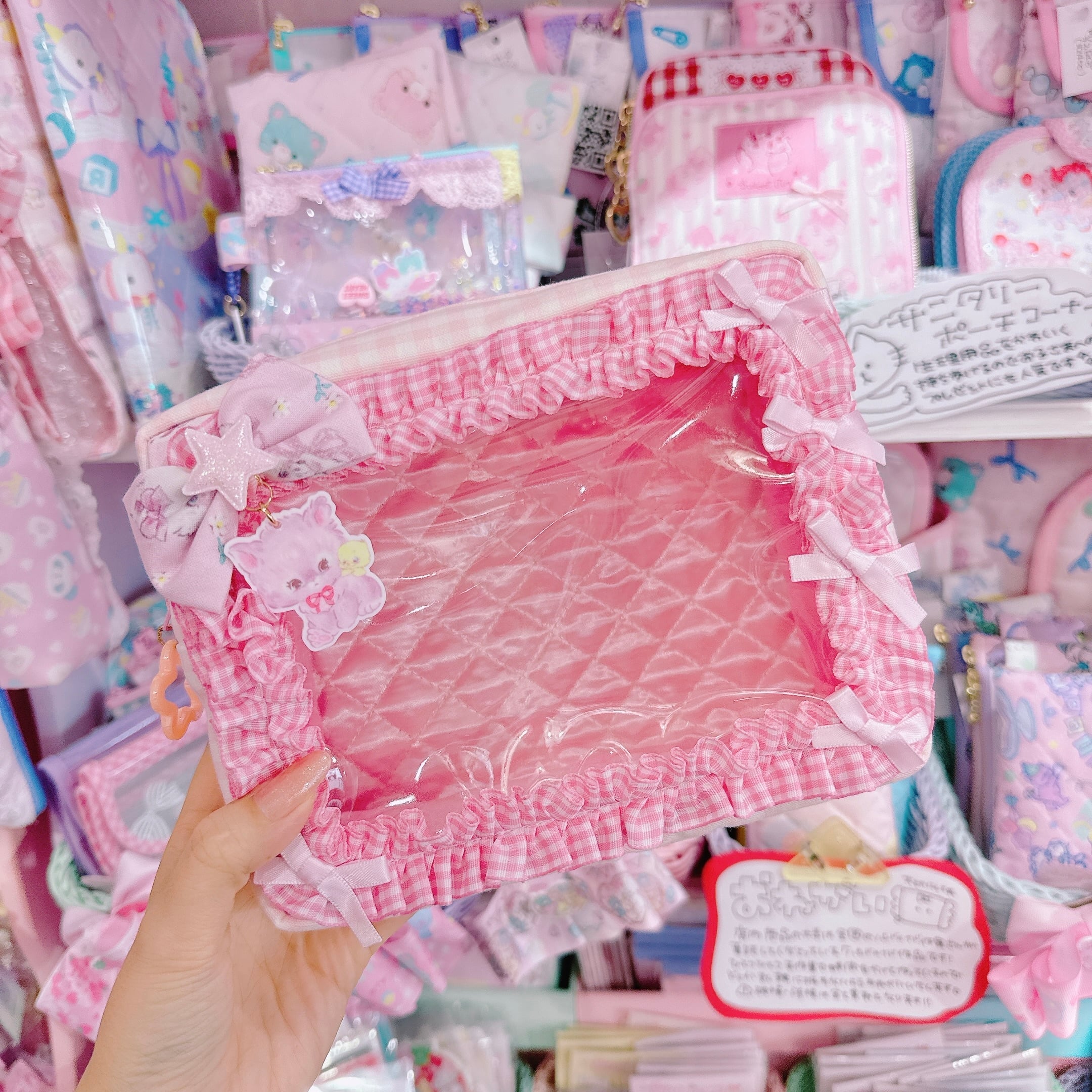 【D8】88-23 2wayぬいぐるみポーチ（ショルダーひも別売）