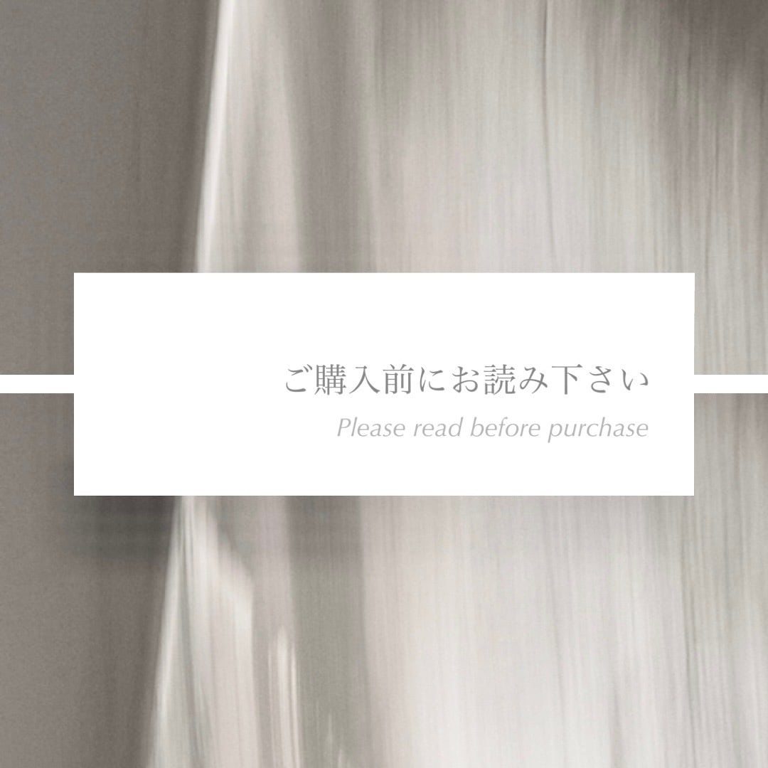 ご購入前にお読み下さい | atelier NOVEL