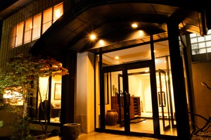 上野屋旅館