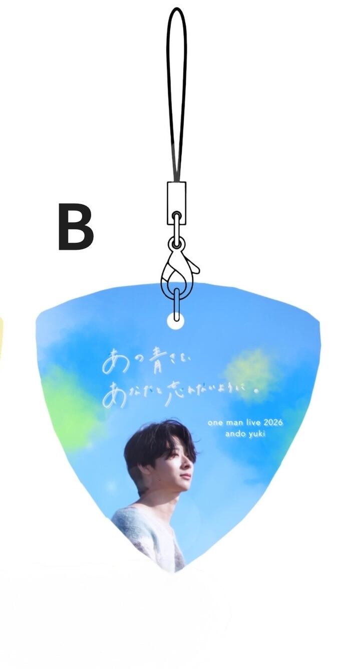 安藤祐輝 Official Goods “and you”