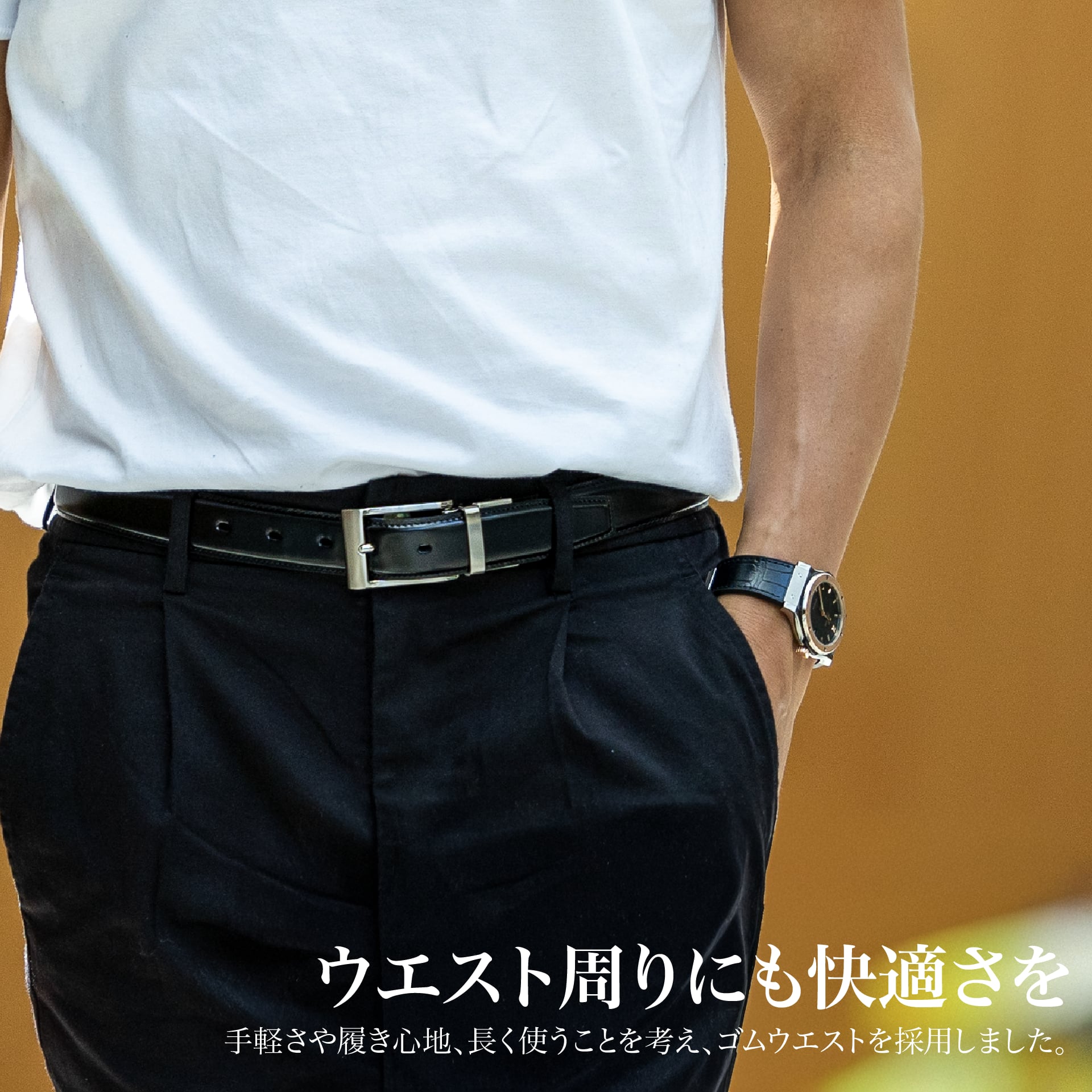 いつかは、究極の黒パン | 「Japan Made屋」公式オンラインショップ