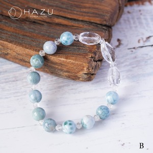 選べるパープルラリマー（8mm）［パープルラリマー／水晶］