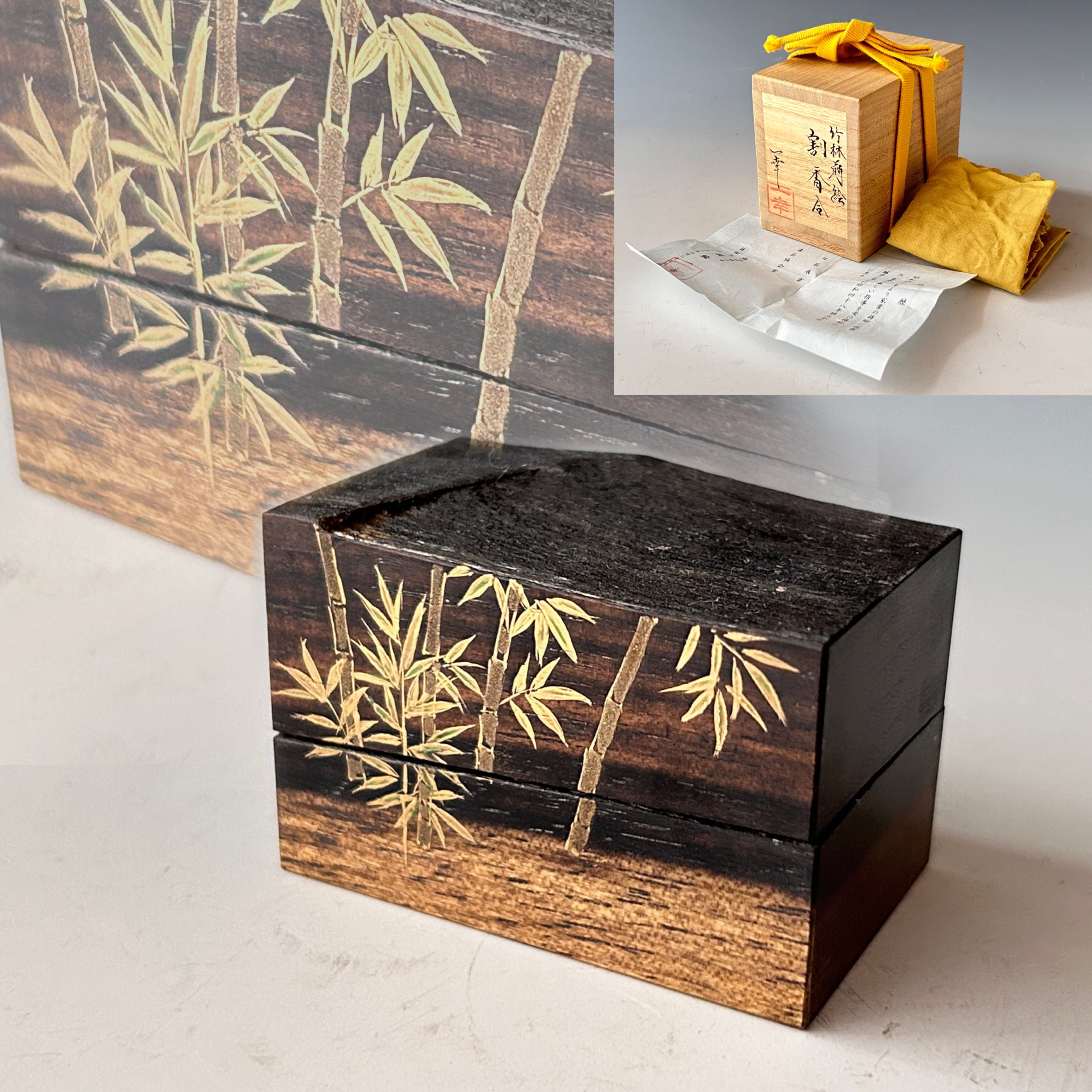 茶道具 黒柿 竹林蒔絵 割 香合 箕輪一幸 共箱 風炉 漆芸 夏 茶会 木地 