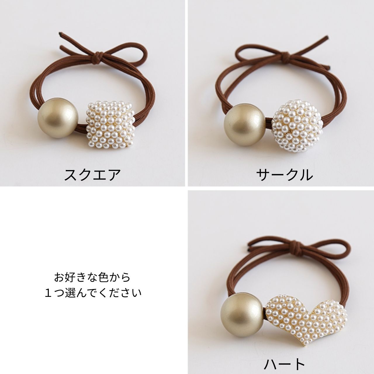 Petit Ballet Set / Odette F0438