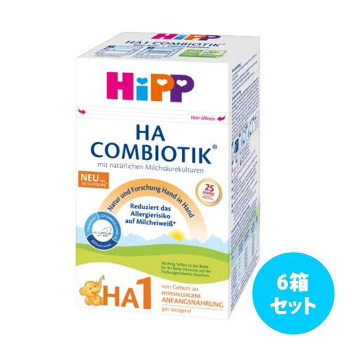 [6箱セット] Hipp HAコンビオティック粉ミルク 600g (Pre～2)