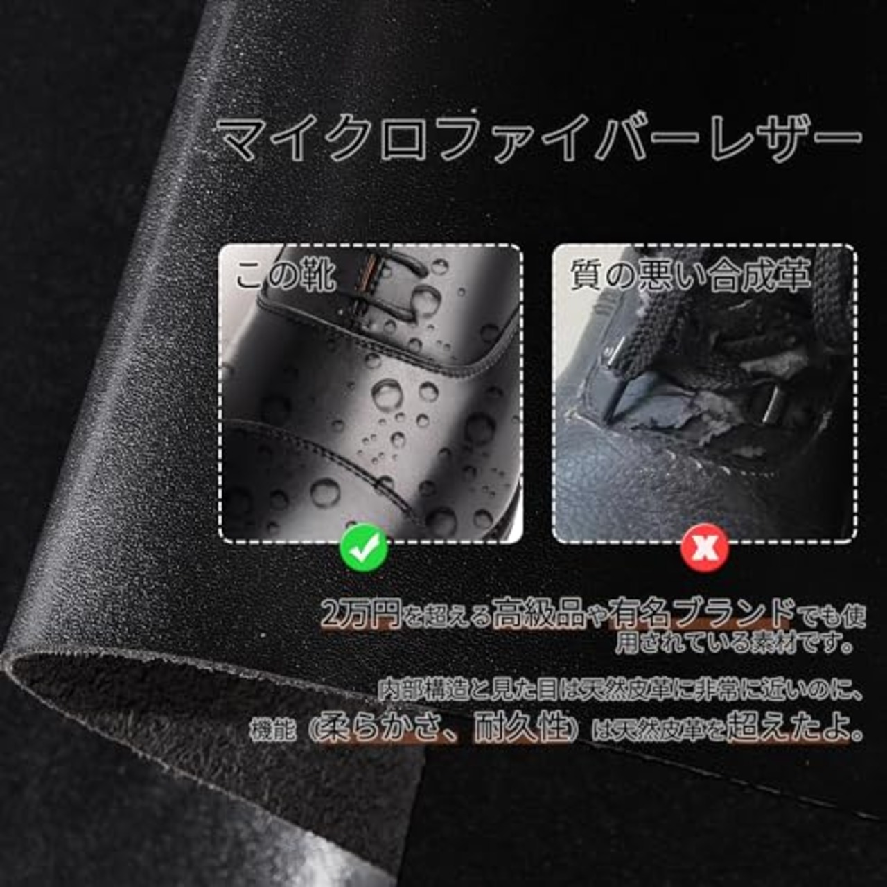 [フォクスライク] ビジネスシューズ メンズ 革靴 疲れない 走れる 紳士靴 本革 内羽根 歩きやすい 防水 軽量 防滑 ウォーキング ドレスシューズ ストレートチップ 高級レザー フォーマル ブラック 26.5CM Q209-01