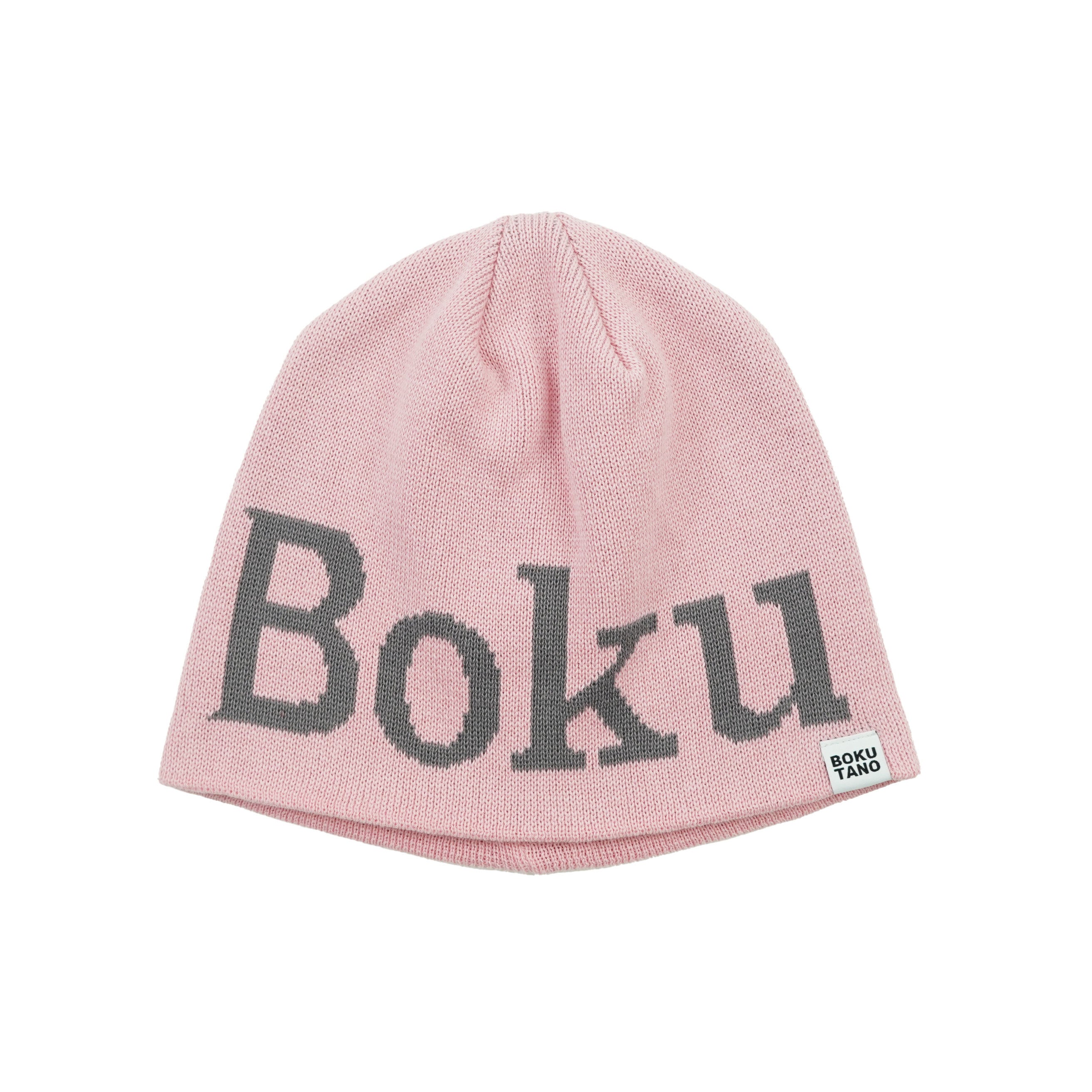 BOKU HA TANOSII ／ BOKU LOGO コットンビーニー 