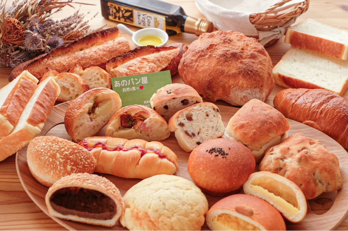 お得なおまかせパンセット | あのパン屋