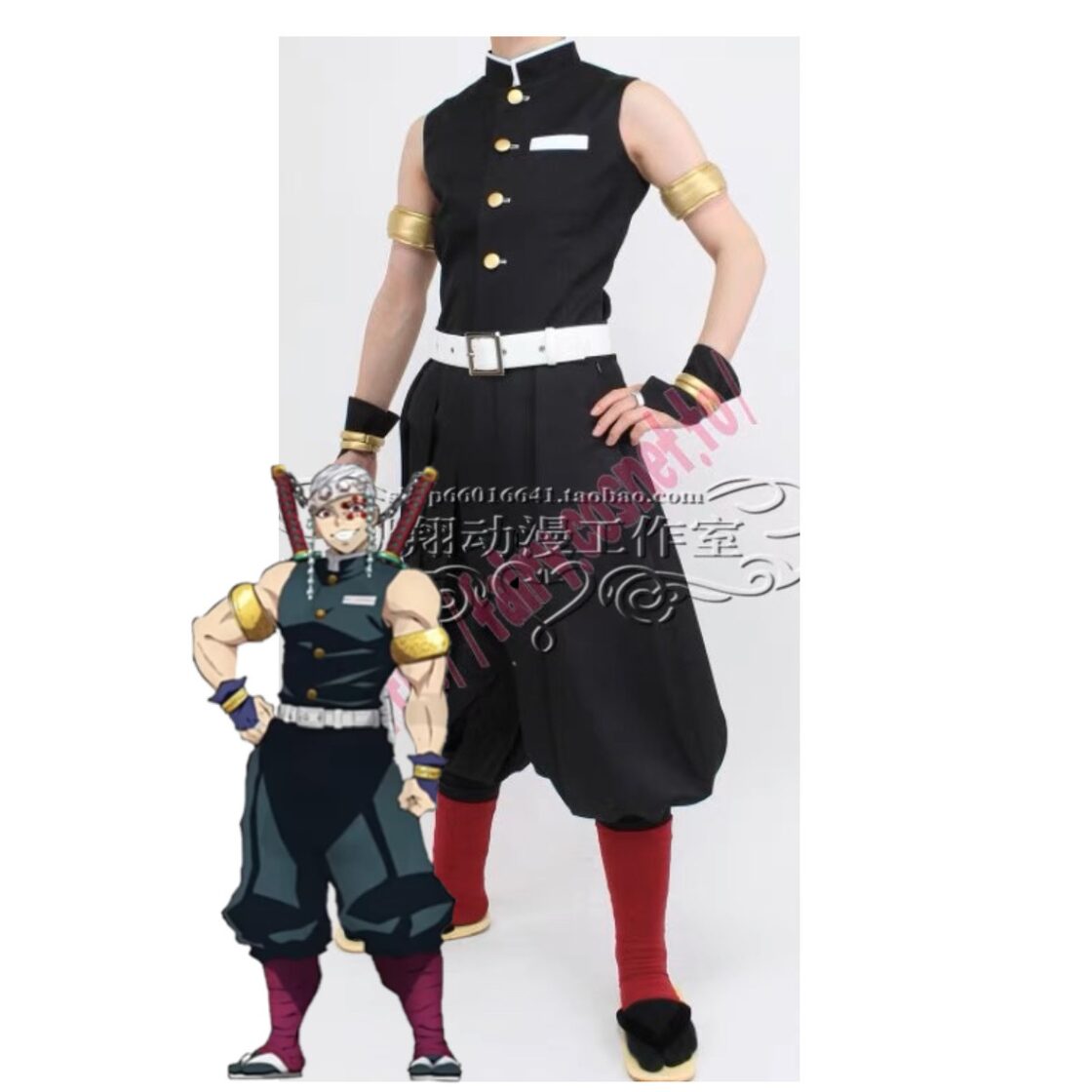 鬼滅の刃】宇髄天元 コスプレ 衣装 高品質 | Pay ID