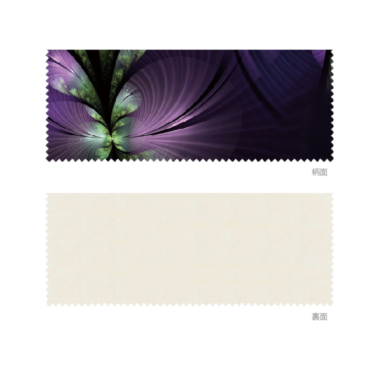 紫惑 - 和風 クリーナー（画面・メガネ拭き）